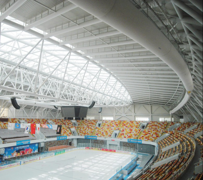 University Sports Center